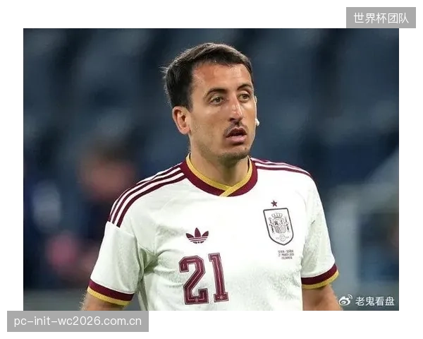 奥亚萨瓦尔与伊格莱西亚斯为西班牙队提供了不同的中锋战术选项。